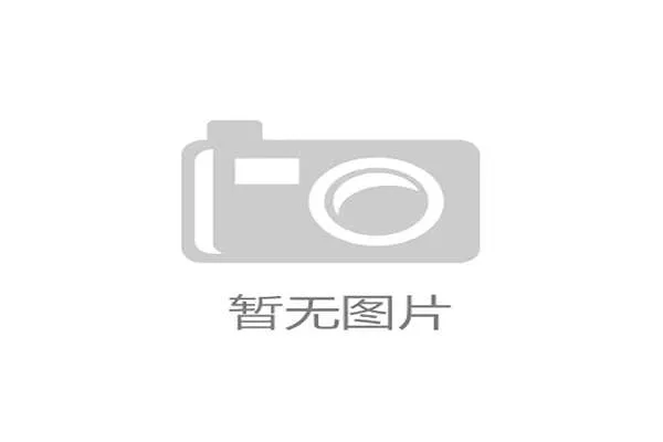 乌兹别克斯坦历史性闯入世界杯，亚洲区新势力或将改变传统强弱版图。