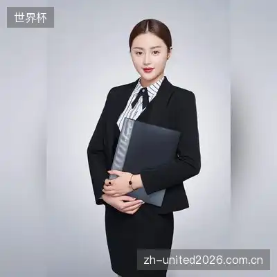 王德雪