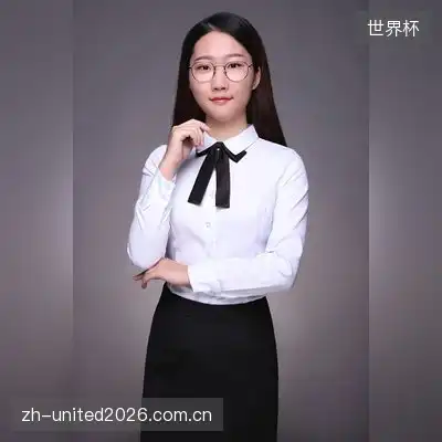 左明珠